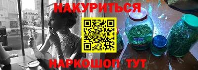 мет Бугуруслан