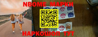 мет Бугуруслан