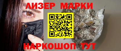мет Бугуруслан