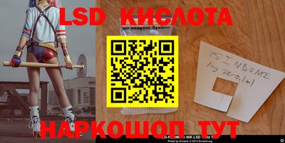 мет Бугуруслан