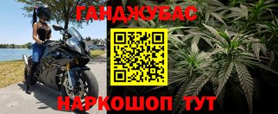 мет Бугуруслан