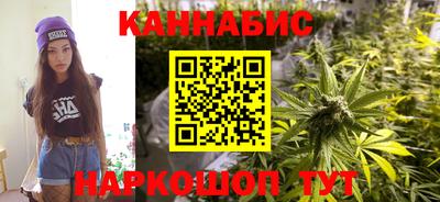 шишки Бузулук