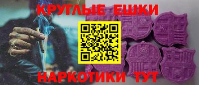 мет Бугуруслан