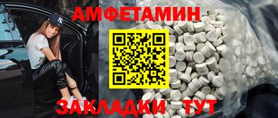 мет Бугуруслан