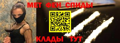 шишки Бузулук