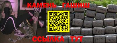 мет Бугуруслан