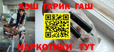 мет Бугуруслан