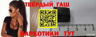 мет Бугуруслан