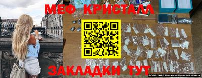 шишки Бузулук