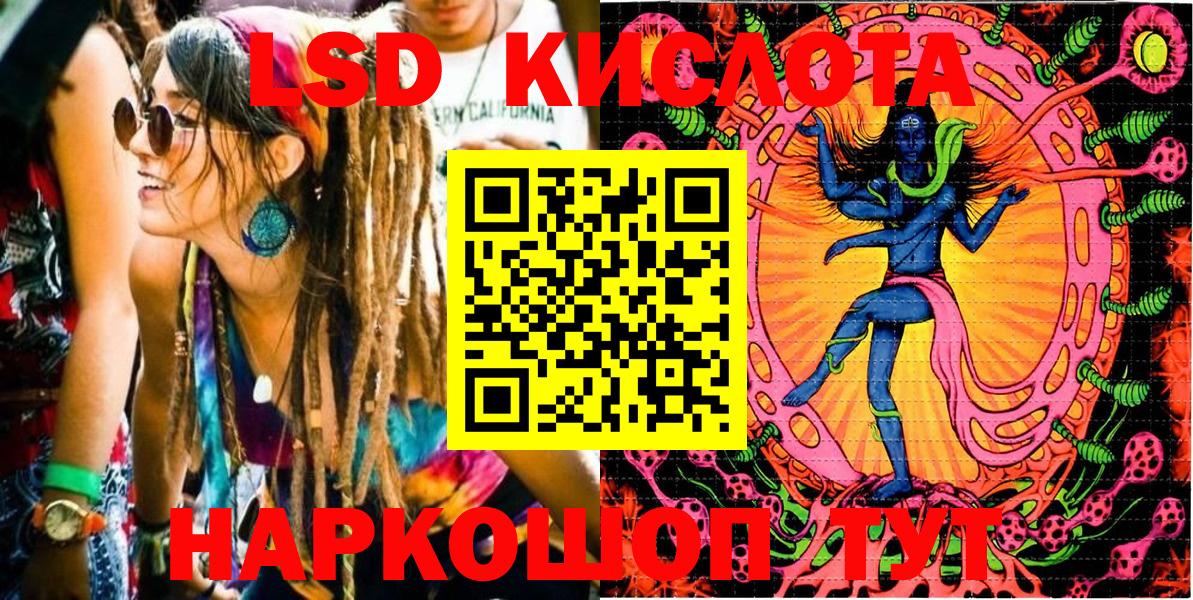 Наркотические марки 1500мкг  Вход с VPN  Наркотические марки 1500мкг  Марки NBOMe  Тула 